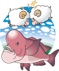 海生研 海の豆知識 Vol 62魚名の由来 その6 未 羊 にちなむ魚たち